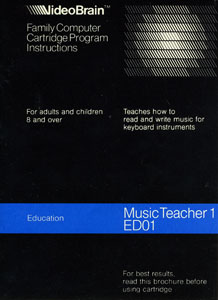 Music Teacher Manual (1977)